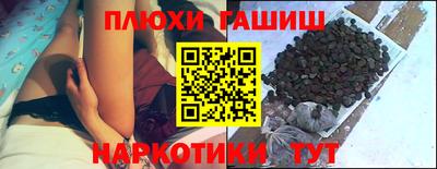 амфетамин Кимры