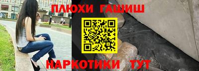 амфетамин Кимры