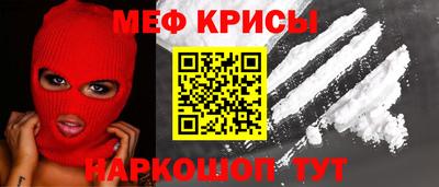 амфетамин Кимры