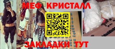 амфетамин Кимры