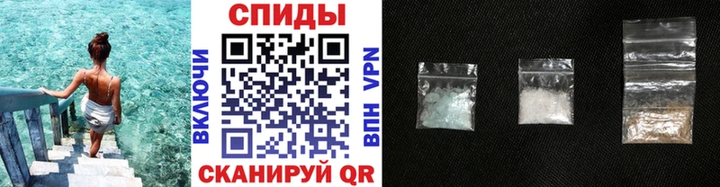 дарнет шоп Кудымкар МЕТАМФЕТАМИН Декстрометамфетамин 99.9%