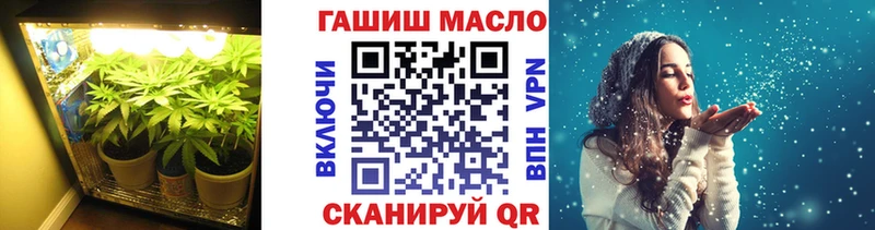 ТГК концентрат  Кудымкар 